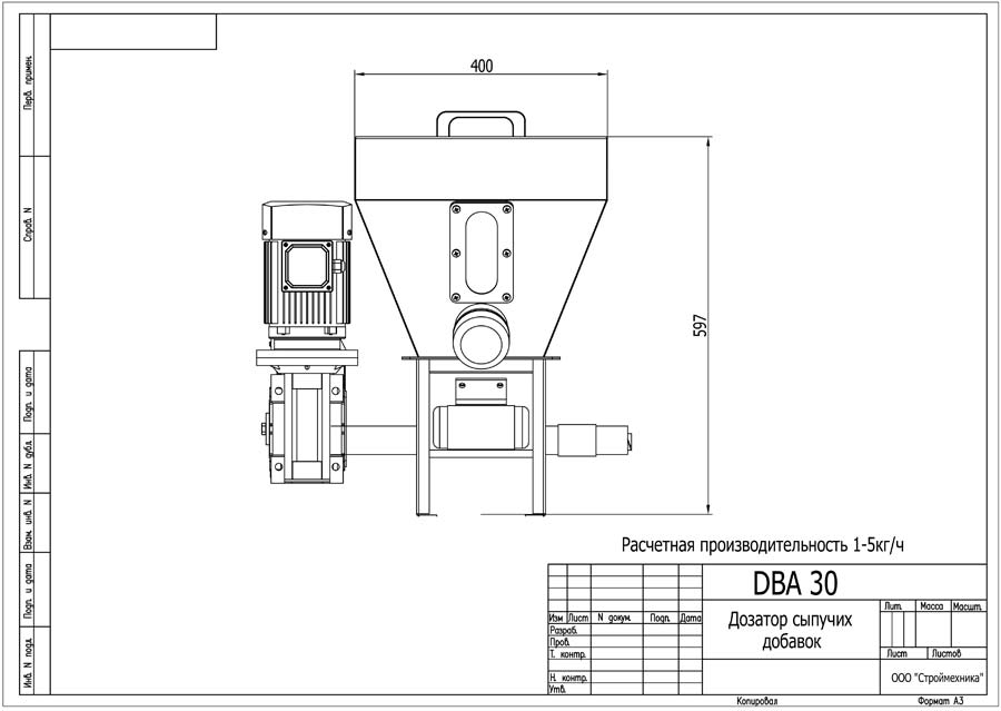 DBA-30.jpg