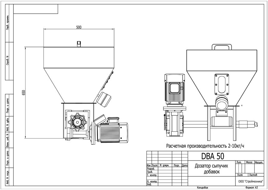 DBA-50.jpg